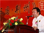 Bóng đá anh, ngoại hạng anh, lịch thi đấu euro 2012, Đạo diễn Cao Hy Hy dựng phim điện ảnh Tam Quốc
