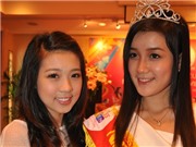 Bóng đá anh, ngoại hạng anh, lịch thi đấu euro 2012, Cơ hội để trở thành Miss Teen thế giới