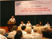 Bóng đá anh, ngoại hạng anh, lịch thi đấu euro 2012, Cần có hiệp hội bảo vệ tác phẩm phi hư cấu