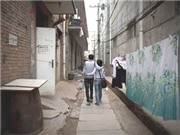 Bóng đá anh, ngoại hạng anh, lịch thi đấu euro 2012, Trung Quốc: Những trí thức “hành xác” để bám trụ thành phố