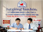 Bóng đá anh, ngoại hạng anh, lịch thi đấu euro 2012, First News có nhà phát hành sách trên mạng độc quyền