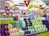 Bóng đá anh, ngoại hạng anh, lịch thi đấu euro 2012, 13 giải cho người Việt yêu hàng Việt