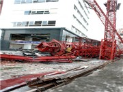 Bóng đá anh, ngoại hạng anh, lịch thi đấu euro 2012, Cần cẩu đổ sập, 3 người chết thảm 