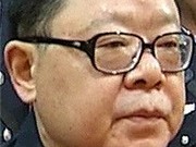 Bóng đá anh, ngoại hạng anh, lịch thi đấu euro 2012, Trung Quốc: Cựu Giám đốc Sở Tư pháp Trùng Khánh bị tử hình