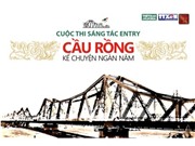 Bóng đá anh, ngoại hạng anh, lịch thi đấu euro 2012, Giải thưởng