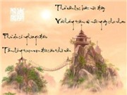 Bóng đá anh, ngoại hạng anh, lịch thi đấu euro 2012, Sau Quốc hoa, Quốc thơ, đến "Quốc" nào nữa?
