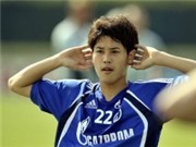 Bóng đá anh, ngoại hạng anh, lịch thi đấu euro 2012, Uchida nóng lòng thể hiện ở Bundesliga