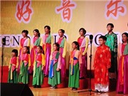 Bóng đá anh, ngoại hạng anh, lịch thi đấu euro 2012, VN giành Huy chương Đồng hợp xướng thế giới