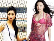 Bóng đá anh, ngoại hạng anh, lịch thi đấu euro 2012, Người yêu Quách Phú Thành bơm ngực