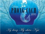 Bóng đá anh, ngoại hạng anh, lịch thi đấu euro 2012, Kỳ dung Mỹ nhân ngư: Đêm thời trang - nhạc kịch