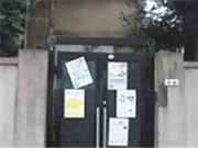Bóng đá anh, ngoại hạng anh, lịch thi đấu euro 2012, Người thọ nhất Tokyo đã qua đời cách đây… 30 năm 