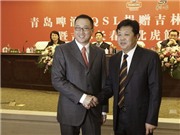 Bóng đá anh, ngoại hạng anh, lịch thi đấu euro 2012, Tỷ phú Kenny Huang không phải là người duy nhất muốn mua Liverpool