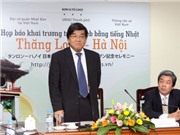 Bóng đá anh, ngoại hạng anh, lịch thi đấu euro 2012, Trang web về TL-HN có thêm tiếng Nhật