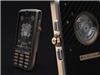 Chiêm ngưỡng Smartphone Android đắt nhất thế giới