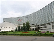 Bóng đá anh, ngoại hạng anh, lịch thi đấu euro 2012, Các thành phố có giá khách sạn đắt nhất thế giới