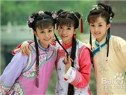 Bóng đá anh, ngoại hạng anh, lịch thi đấu euro 2012, Vì sao nữ văn sĩ Quỳnh Dao viết lại Hoàn Châu cách cách?