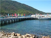 Bóng đá anh, ngoại hạng anh, lịch thi đấu euro 2012, Cù Lao Chàm - Khu dự trữ sinh quyển thế giới