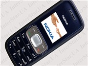Bóng đá anh, ngoại hạng anh, lịch thi đấu euro 2012, Thiệt mạng vì điện thoại Nokia bất ngờ nổ tung