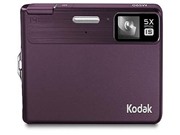 Bóng đá anh, ngoại hạng anh, lịch thi đấu euro 2012, Kodak EasyShare M590 - Máy ảnh “siêu mỏng”