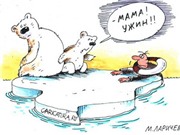 Bóng đá anh, ngoại hạng anh, lịch thi đấu euro 2012, Bữa tối