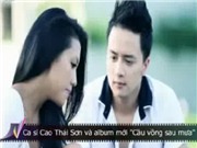 Bóng đá anh, ngoại hạng anh, lịch thi đấu euro 2012, Ca sĩ Cao Thái Sơn và  album mới “Cầu vồng sau mưa”