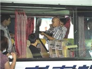 Bóng đá anh, ngoại hạng anh, lịch thi đấu euro 2012, Philippines: Khả năng lính đặc nhiệm bắn dính con tin