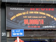 Bóng đá anh, ngoại hạng anh, lịch thi đấu euro 2012, Hội chứng ăn theo đại lễ 1000 năm