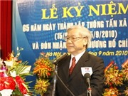 Bóng đá anh, ngoại hạng anh, lịch thi đấu euro 2012, TTXVN nhận Huân chương Hồ Chí Minh đúng 65 năm ngày thành lập
