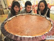 Bóng đá anh, ngoại hạng anh, lịch thi đấu euro 2012, Trung Quốc giới thiệu “vua” bánh Trung thu 