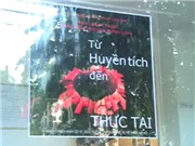 Bóng đá anh, ngoại hạng anh, lịch thi đấu euro 2012, Triển lãm “Từ huyền tích đến hiện tại”