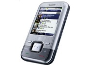Bóng đá anh, ngoại hạng anh, lịch thi đấu euro 2012, Facebook khẳng định không bon chen sản xuất di dộng