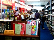 Bóng đá anh, ngoại hạng anh, lịch thi đấu euro 2012, Văn hóa đọc xuống cấp: Vấn đề cần được giải quyết từ gốc