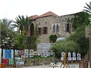 Bóng đá anh, ngoại hạng anh, lịch thi đấu euro 2012,  Lebanon “giải cứu” các biệt thự cổ 