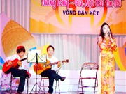 Bóng đá anh, ngoại hạng anh, lịch thi đấu euro 2012, Liên hoan Hát với guitar “Thăng Long - Hà Nội trái tim tôi” 
