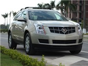 Bóng đá anh, ngoại hạng anh, lịch thi đấu euro 2012, Ấn tượng Cadillac SRX trên đường phố Việt Nam