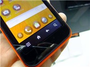 Bóng đá anh, ngoại hạng anh, lịch thi đấu euro 2012, Sharp IS03 – Đối thủ của iPhone 4