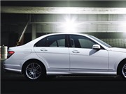 Bóng đá anh, ngoại hạng anh, lịch thi đấu euro 2012, Mercedes C300 AMG sắp xuất hiện tại Việt Nam