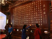 Bóng đá anh, ngoại hạng anh, lịch thi đấu euro 2012, Cạy "Chiếu dời đô”, ôm đầu rùa tại Triển lãm thư pháp mừng Đại Lễ
