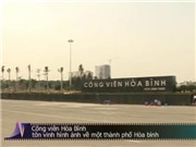 Bóng đá anh, ngoại hạng anh, lịch thi đấu euro 2012, Công viên Hòa Bình tôn vinh vẻ đẹp Thủ đô
