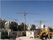 Bóng đá anh, ngoại hạng anh, lịch thi đấu euro 2012, Giá nhà đất Israel "nóng" nhất thế giới