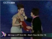 Bóng đá anh, ngoại hạng anh, lịch thi đấu euro 2012, Bế mạc LHP Kim Kê - Bách Hoa lần thứ 19