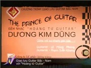 Bóng đá anh, ngoại hạng anh, lịch thi đấu euro 2012, Giao lưu guitar Bắc - Nam với Hoàng tử guitar