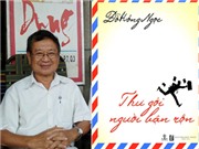 Bóng đá anh, ngoại hạng anh, lịch thi đấu euro 2012, BS Đỗ Hồng Ngọc "cạnh tranh" với Lê Hoàng
