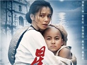 Bóng đá anh, ngoại hạng anh, lịch thi đấu euro 2012, Từ Nhược Tuyên - “Nàng Lolita xứ Đài” lột xác
