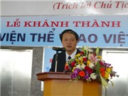 Bóng đá anh, ngoại hạng anh, lịch thi đấu euro 2012, Ông Lê Quý Phượng: “Chúng tôi đã sẵn sàng cho Asian Games 16”