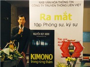 Bóng đá anh, ngoại hạng anh, lịch thi đấu euro 2012,  Ra mắt “Kimono trong rừng thẳm”