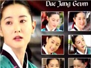 Bóng đá anh, ngoại hạng anh, lịch thi đấu euro 2012, Bộ phim "Nàng Dae Jang Geum" tiếp tục hành trình ở Châu Âu
