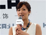 Bóng đá anh, ngoại hạng anh, lịch thi đấu euro 2012, Từ Tịnh Lôi: "Đánh" đâu "thắng" đấy