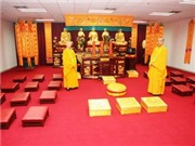 Bóng đá anh, ngoại hạng anh, lịch thi đấu euro 2012, Phòng cầu nguyện trong Làng vận động viên ASIAD 