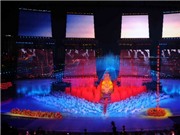 Bóng đá anh, ngoại hạng anh, lịch thi đấu euro 2012, Lễ khai mạc ASIAD 16 Quảng Châu: Hoành tráng và rực rỡ sắc màu